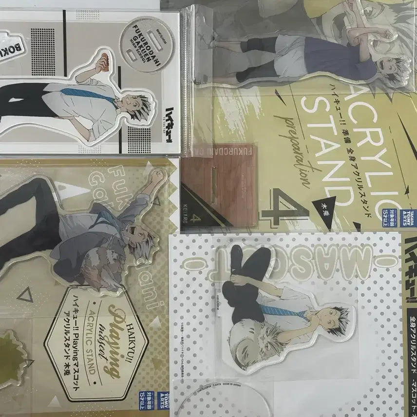 [BUNJANG] Haikyuu Bokuto Koutarou Acrylic Standee Bundle Set (Sealed) / (일괄) 하이큐 보쿠토 아크릴 스탠드 미개봉