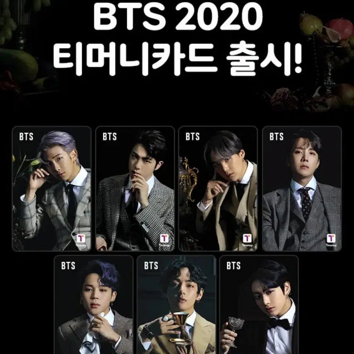 [BUNJANG] BTS J-Hope Tmoney Transportation Card / BTS 티머니 제이홉