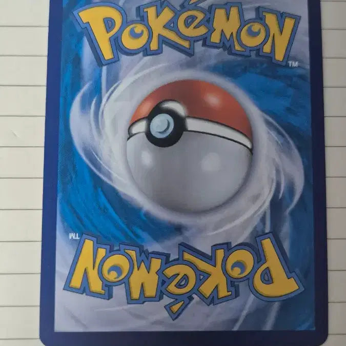 [BUNJANG] Pokemon Card Giratina VSTAR UR / 포켓몬카드 기라티나 VSTAR UR
