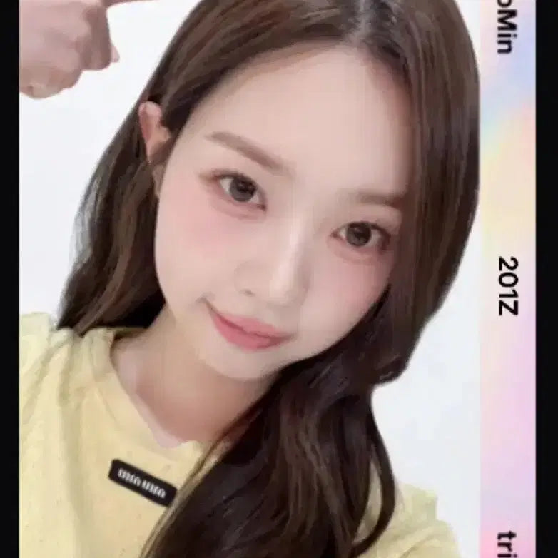 [BUNJANG] Kim Sumin TripleS Cream 02 First Special Object / 트리플에스 김수민 크림02 퍼스트 스페셜 오브젝트 양도