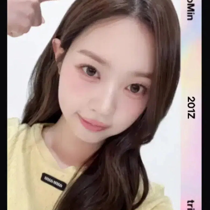 [BUNJANG] Kim Sumin TripleS Cream 02 First Special Object / 트리플에스 김수민 크림02 퍼스트 스페셜 오브젝트 양도