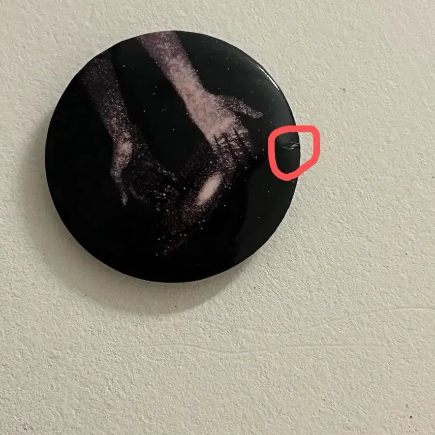 [BUNJANG] Thornapple Galaxy Concert Pin Button / 쏜애플 핀버튼 은하