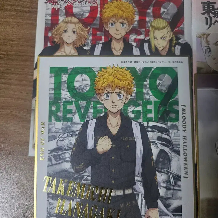 [BUNJANG] Tokyo Revengers Shikishi Art Board Set / 도쿄 리벤저스 색지 3종류 일괄