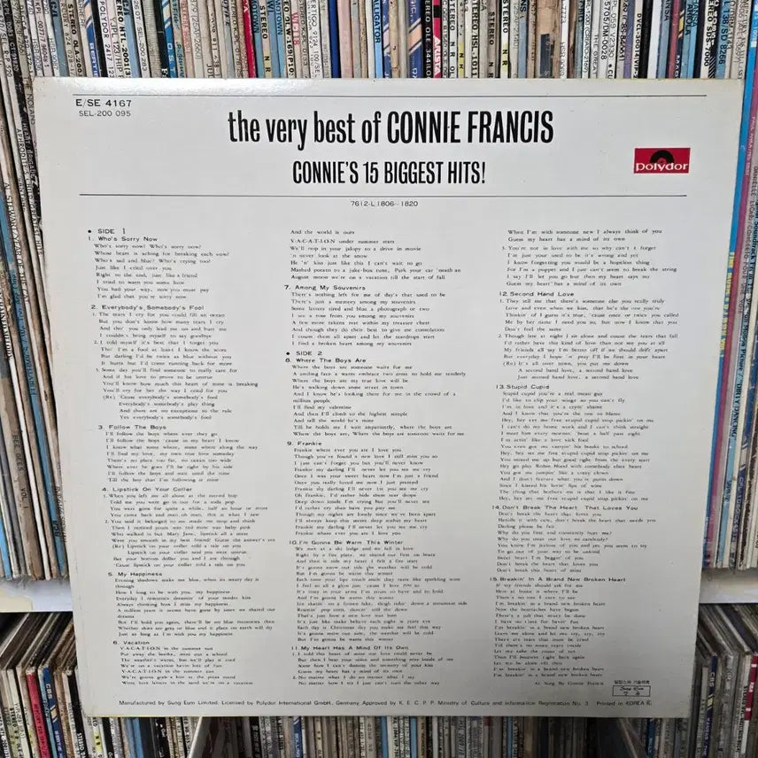 [BUNJANG] Connie Francis 15 Hit Album LP Record / 코니 프랜시스의 15곡 히트 앨범 LP판
