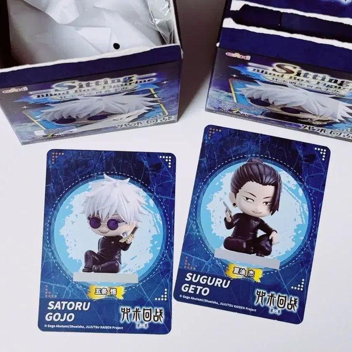 [BUNJANG] Jujutsu Kaisen EAKI Seated Figure Set - Satoru Gojo + Suguru Geto / 주술회전 EAKI 시팅 앉은 자세 피규어 - 고죠 사토루 + 게토 스구루