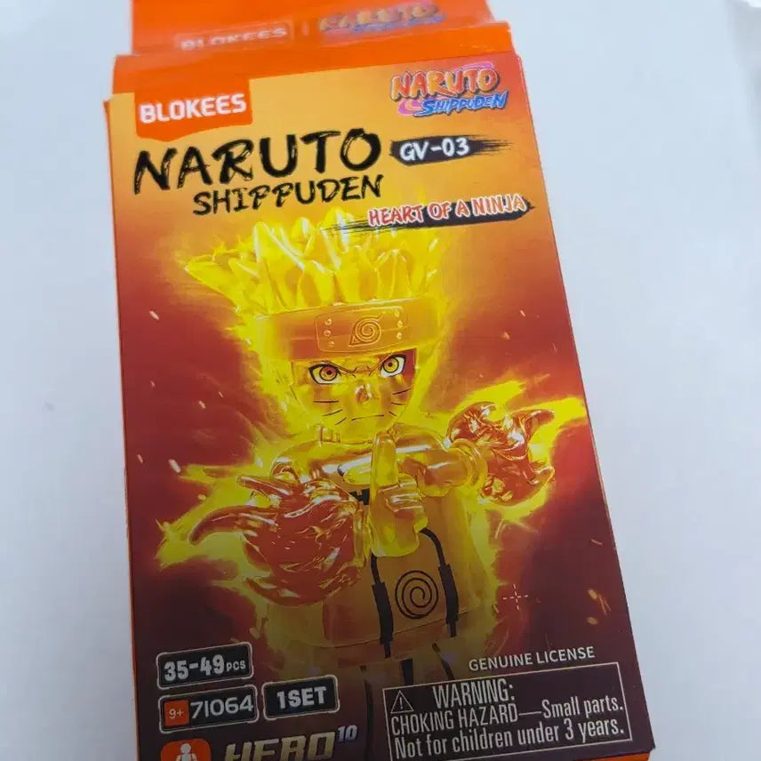 [BUNJANG] Bloxy Naruto GV-03 Uchiha Sasuke / 블로키 나루토 GV-03 우치하 사스케