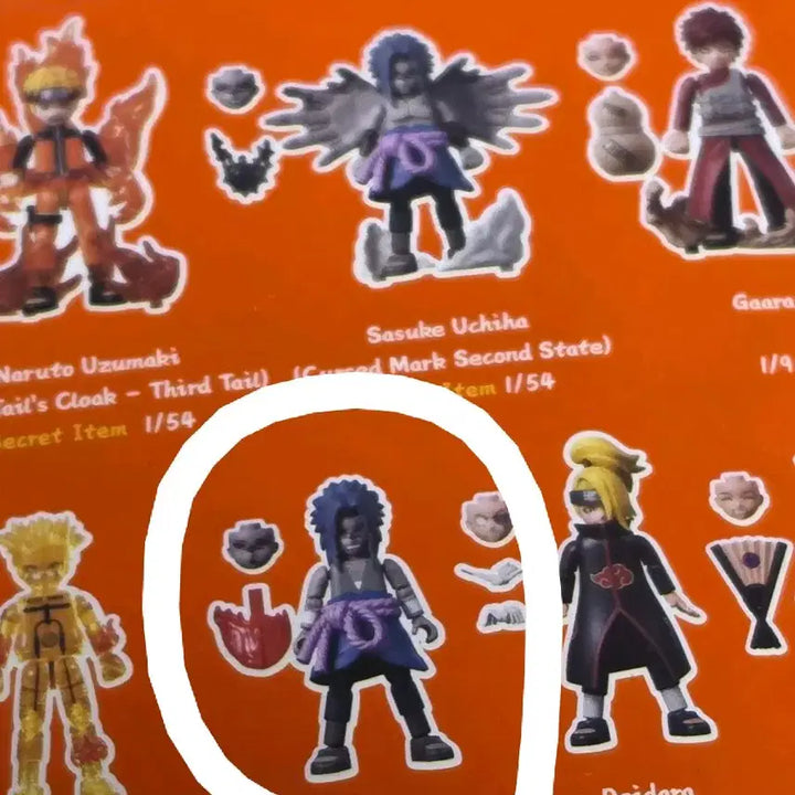 [BUNJANG] Bloxy Naruto GV-03 Uchiha Sasuke / 블로키 나루토 GV-03 우치하 사스케