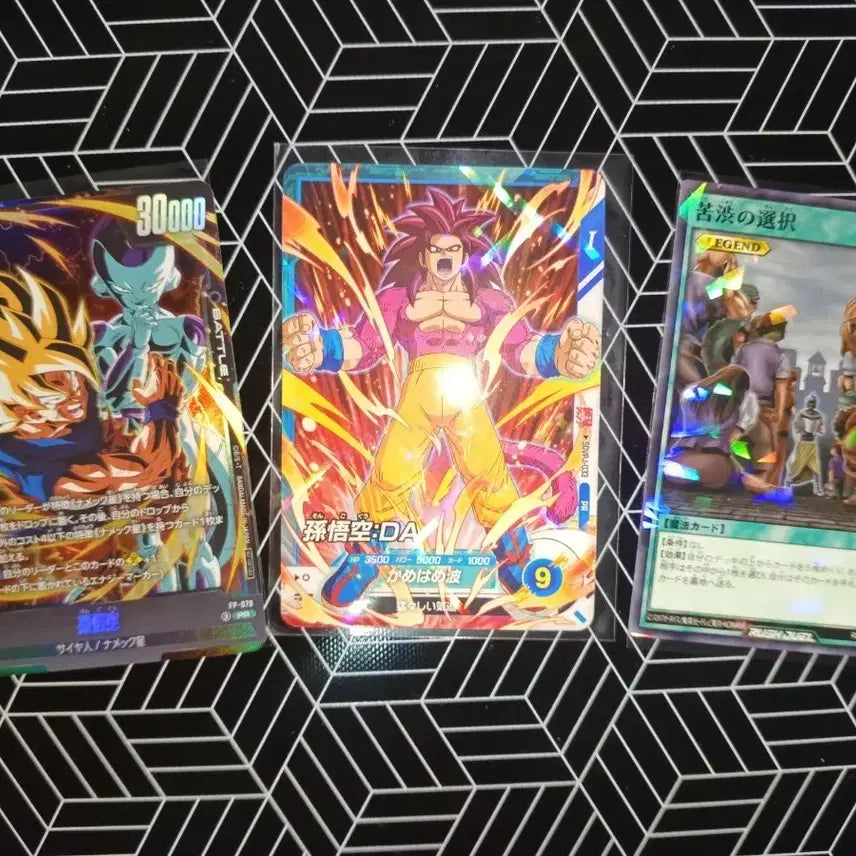 [BUNJANG] Saikyo Jump May Issue Magazine Promo Cards (Dragon Ball, Yu-Gi-Oh!) / 드래곤볼 사이쿄 점프 5월호 잡지 프로모카드(드래곤볼,유희왕)