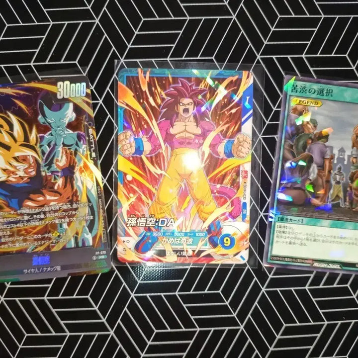 [BUNJANG] Saikyo Jump May Issue Magazine Promo Cards (Dragon Ball, Yu-Gi-Oh!) / 드래곤볼 사이쿄 점프 5월호 잡지 프로모카드(드래곤볼,유희왕)