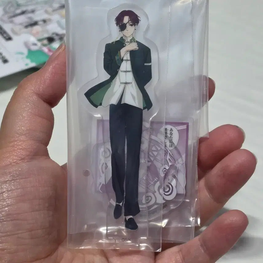 [BUNJANG] Wind Breaker 5th Anniversary Lottery D Prize Suo Acrylic Stand / 윈브레 5주년 쿠지 D상 스오 아크릴