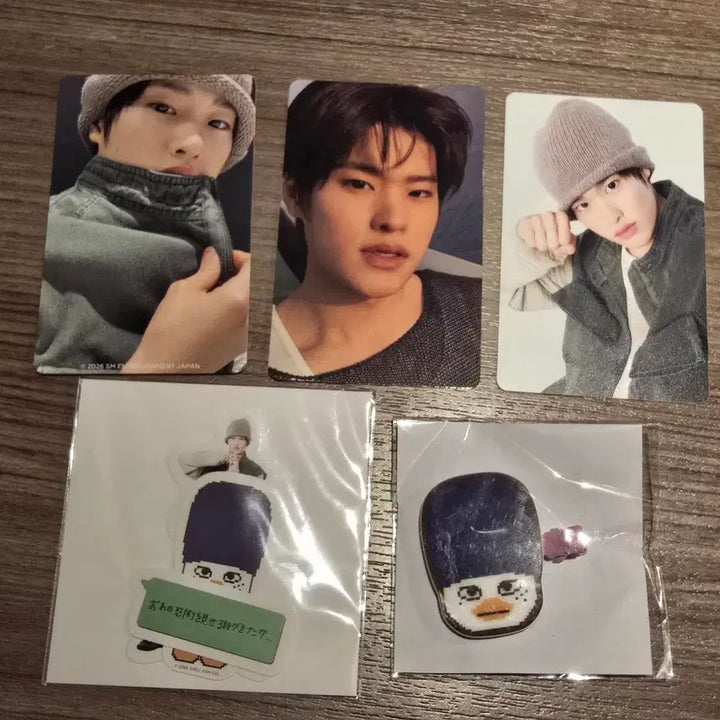 [BUNJANG] RIIZE Japan Fanmeeting Sohee Random Toy &amp; Photocard Bundle Set / 라이즈 일본 팬미팅 소희 랜덤토이+트레카+특전 일괄