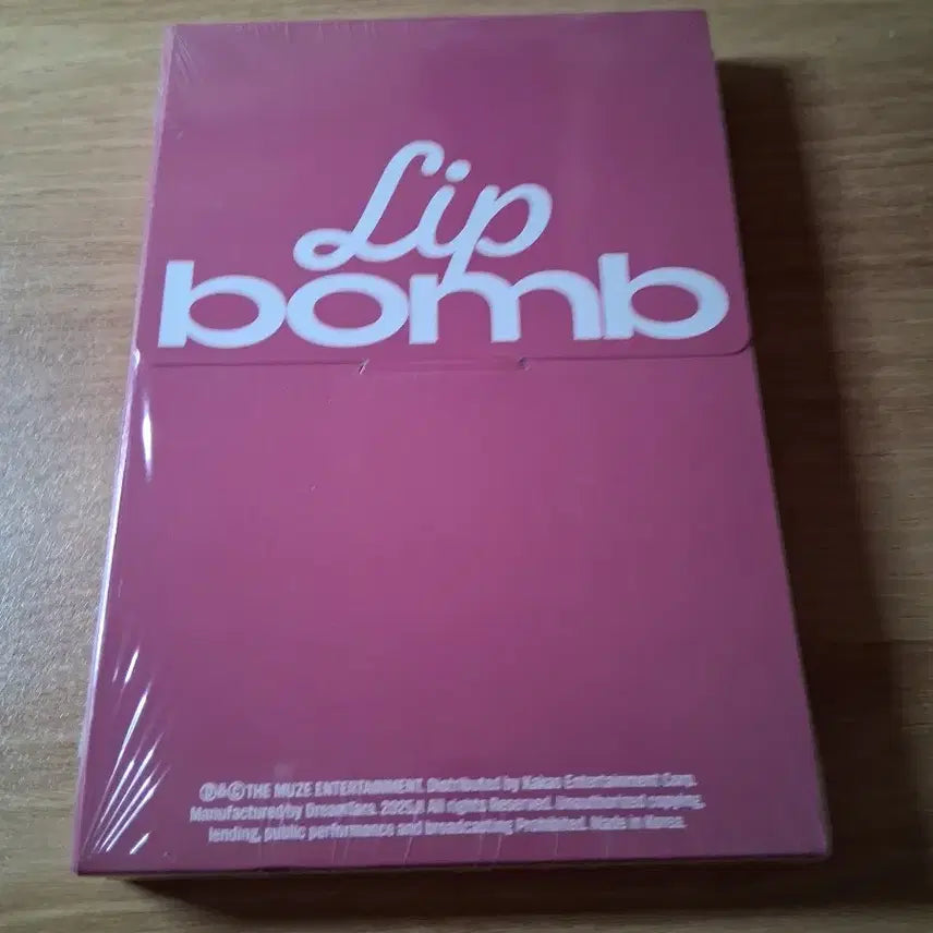 [BUNJANG] Resene Lip Balm Album Set White/Pink (Sealed) / 리센느 립밤 앨범 화이트/핑크 2장 세트 미개봉앨범 sealed