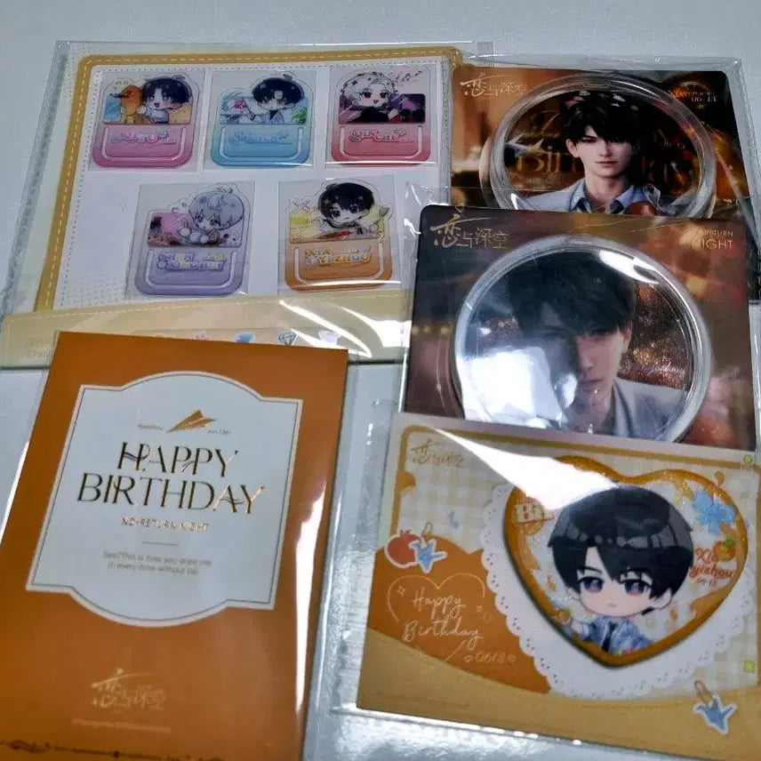 [BUNJANG] Love &amp; Deep Space Howooz Birthday Badge Bundle Set / 일괄 하우주 생일 뱃지 특전 러브앤딥스페이스 럽딥 성훈 서언 기욱 진운