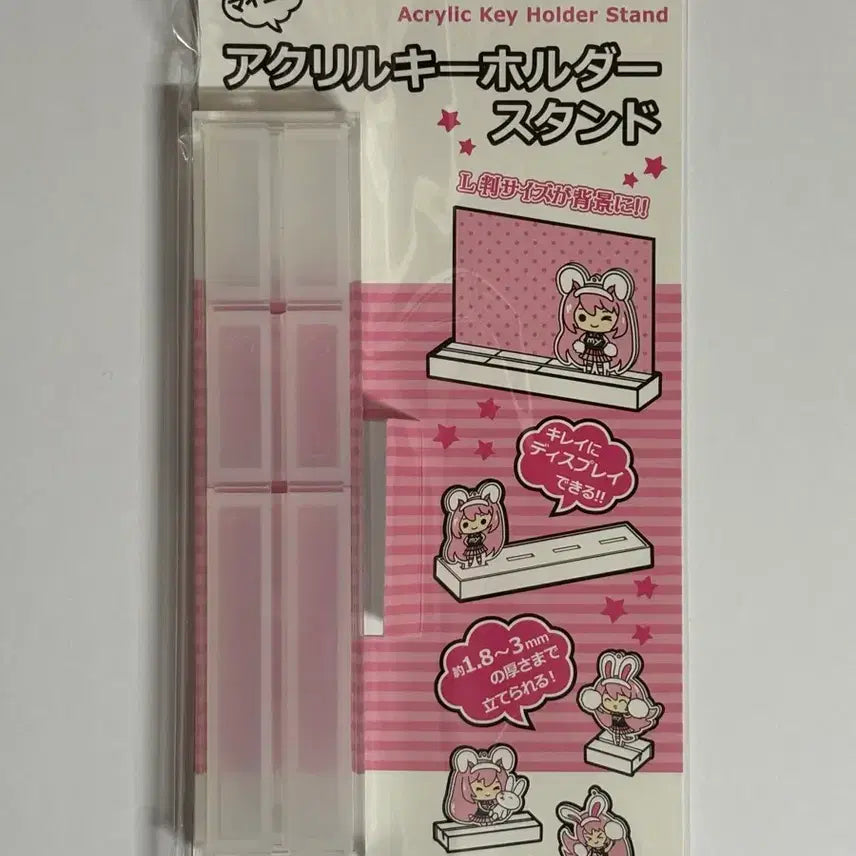[BUNJANG] My Collection Acrylic Stand / 마이콜렉션 아크릴 스탠드