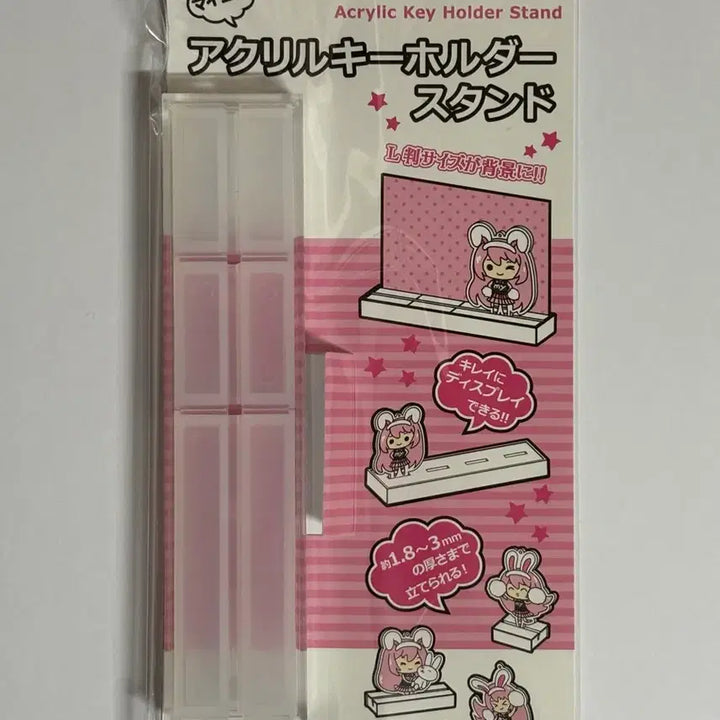 [BUNJANG] My Collection Acrylic Stand / 마이콜렉션 아크릴 스탠드
