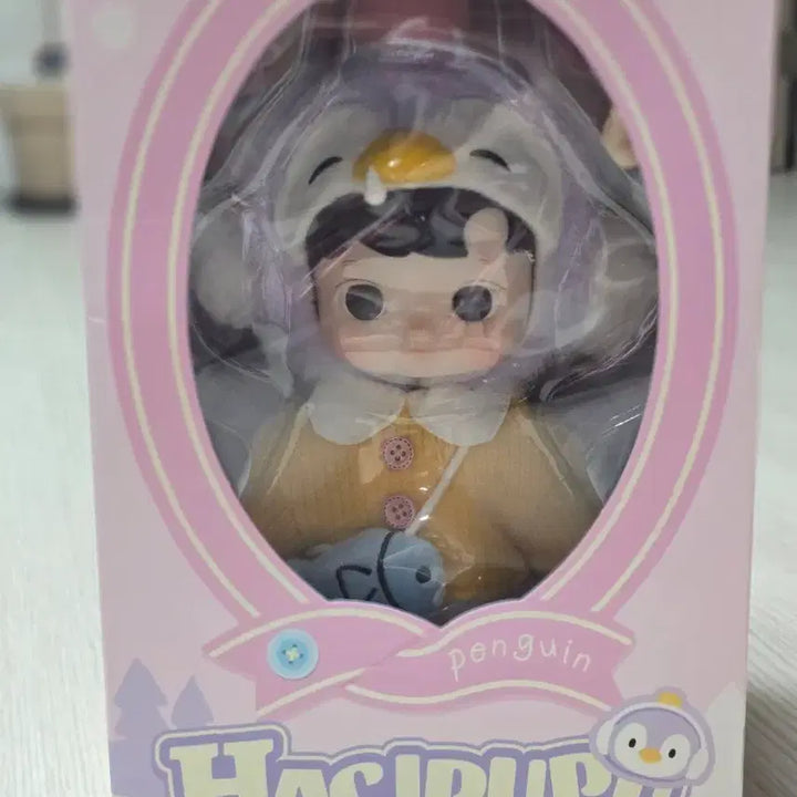 [BUNJANG] Pop Mart Hachi Pupu Penguin Costume Action Figure / 팝마트 하치푸푸