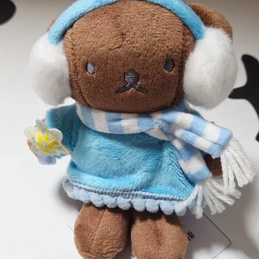 [BUNJANG] Miffy Boris Mascot (Thailand Exclusive) / 태국 한정 미피 보리스 마스코트
