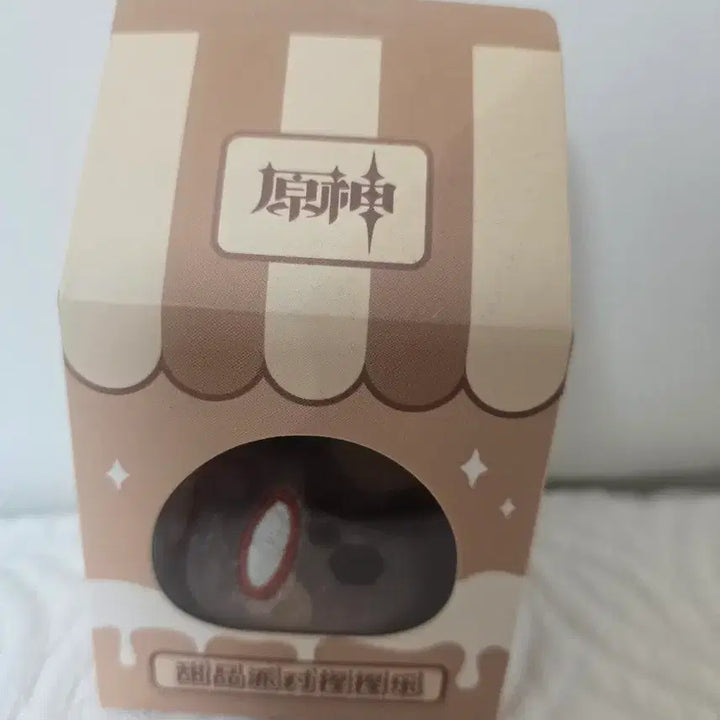 [BUNJANG] Genshin Slime Rock Plush / 원신 슬라임 바위 인형
