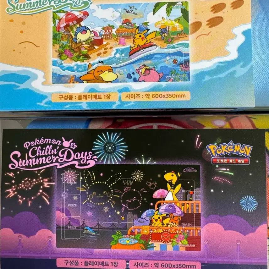 [BUNJANG] Pokemon Busan Pop-up Playmat - Fireworks &amp; Chilling Beach / 포켓몬 부산 팝업 플레이매트 2종 불꽃놀이,칠링비치