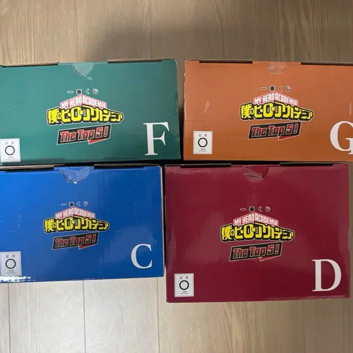 [BUNJANG] My Hero Academia Ichiban Kuji TOP 5 Figures Bundle Set (Sealed) / (미개봉)나히아 제일복권 TOP5 C상 베스트지니스트, D상 엣지쇼트, F상 미도리야, G상 바쿠고 피규어 일괄!