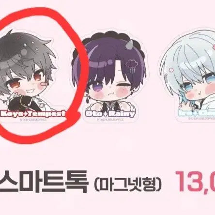 [BUNJANG] SCOSHISM COYO TEMPEST Winter Pop-Up Acrylic Smart Tok / 스코시즘 코요 템페스트 겨울 팝업 아크릴 스마트톡 판매