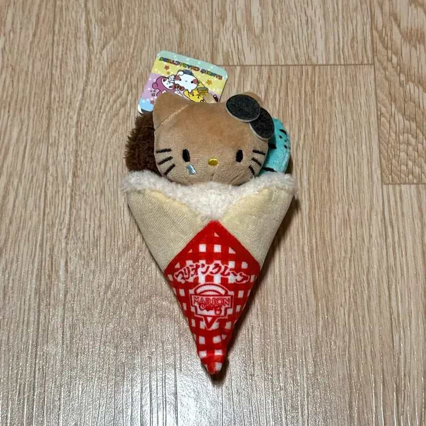 [BUNJANG] Hello Kitty Mint Choco Crepe Charm (Unused) / 키티 크레페 인형 키링 태닝키티 민트초코 헬로키티 미사용 새상품