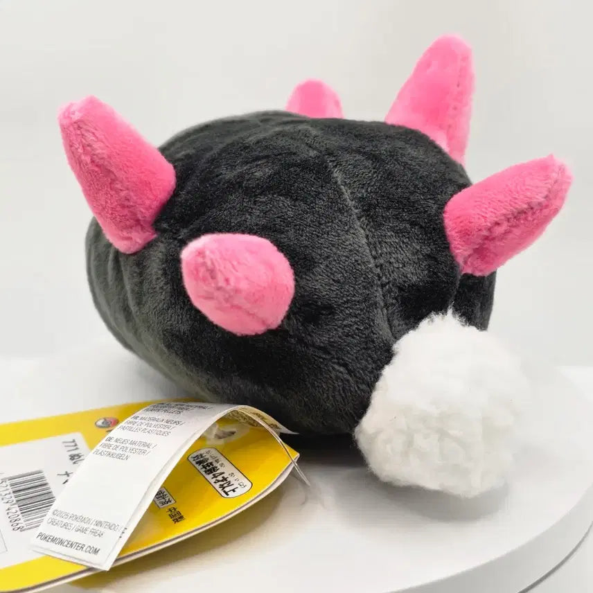 [BUNJANG] Pokemon Muky Fit Plush Toy / 포켓몬스터 해무기 fit / 핏 인형 판매합니다