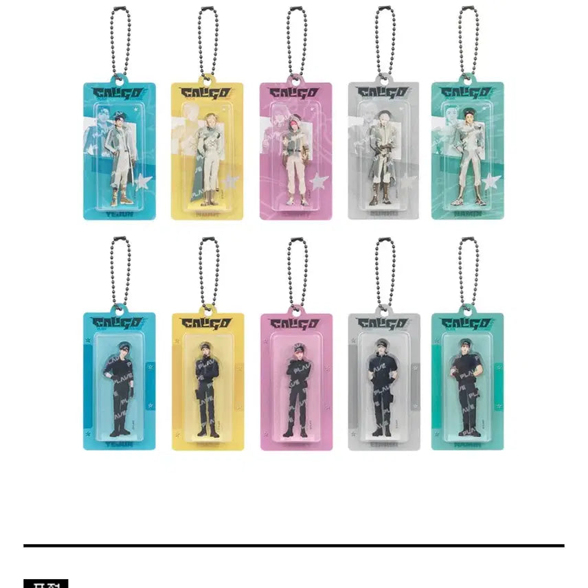 [BUNJANG] PLAVE Calpartu Random Keyring / 플레이브 칼파투 랜덤 키링