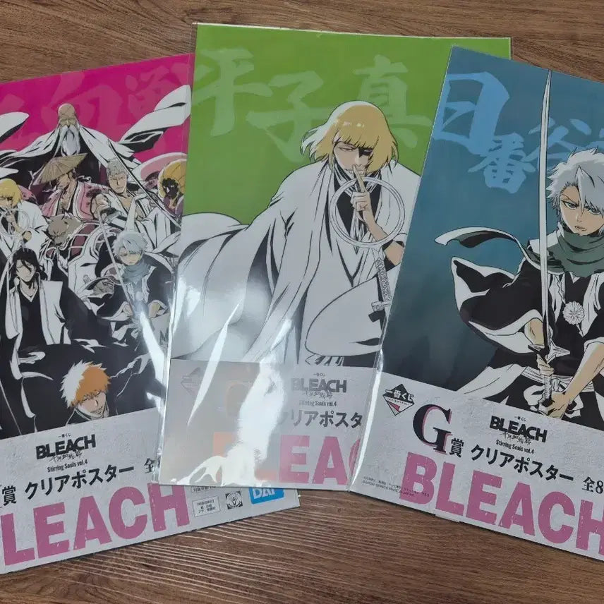 [BUNJANG] Bleach Ichiban Kuji Poster Set / 블리치 쿠지 포스터 G상