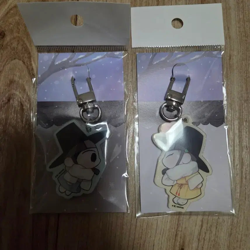 [BUNJANG] Checkmate Keyring Bundle Set / 체크메이트 키링 일괄