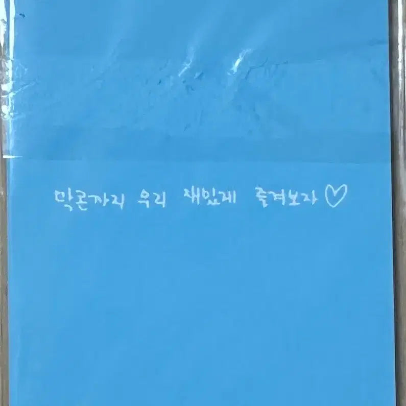 [BUNJANG] fromis_9 NOW TOMORROW Final Concert Membership Photocard (All Members) / 프로미스나인 NOW TOMORROW 막콘 멤버십 포카