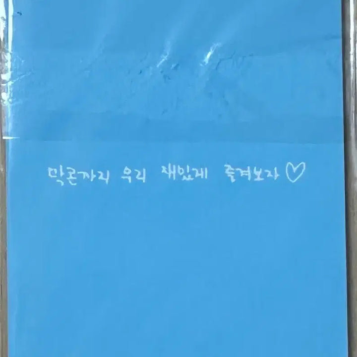 [BUNJANG] fromis_9 NOW TOMORROW Final Concert Membership Photocard (All Members) / 프로미스나인 NOW TOMORROW 막콘 멤버십 포카