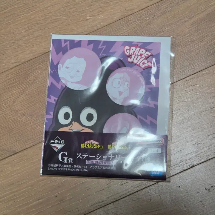 [BUNJANG] My Hero Academia Ichiban Kuji G Prize Mineta Memo Pad (Sealed) / 미개봉) 히로아카 제일복권 g상 미네타 메모지