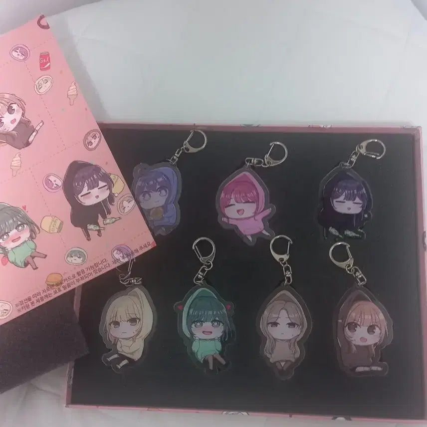 [BUNJANG] Club Keychain / 동아리 키링