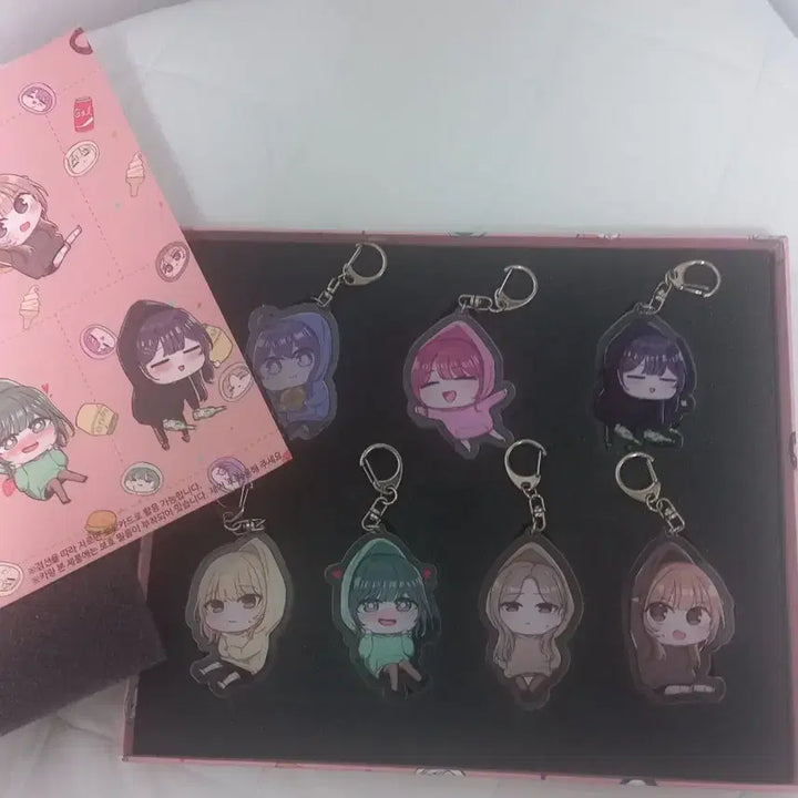 [BUNJANG] Club Keychain / 동아리 키링