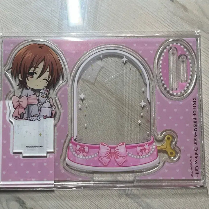 [BUNJANG] King of Prism Yamada Ryo Marukuji SD Acrylic Stand / 킹프리 야마다 료 마루쿠지 sd 아크릴스탠드 판매합니다