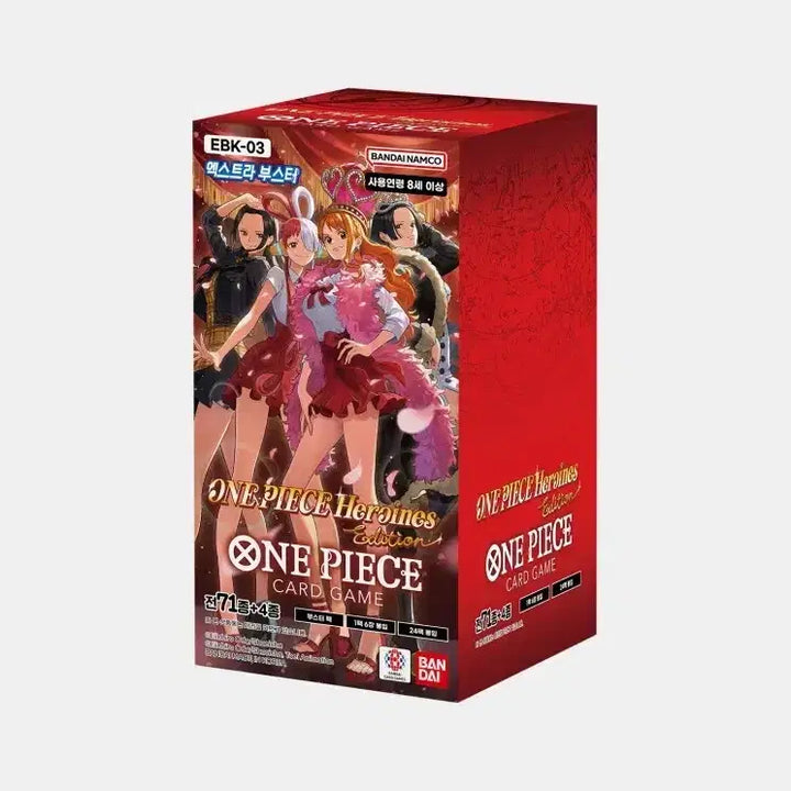 [BUNJANG] One Piece Card Game Heroines Box / 원피스카드게임 히로인즈 박스