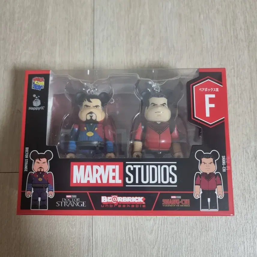 [BUNJANG] Marvel Happy Kuji Ichiban Kuji F Prize Bearbrick Doctor Strange &amp; Shang-Chi Set / 마블 해피쿠지 f상 베어브릭 닥터스트레인지,샹치