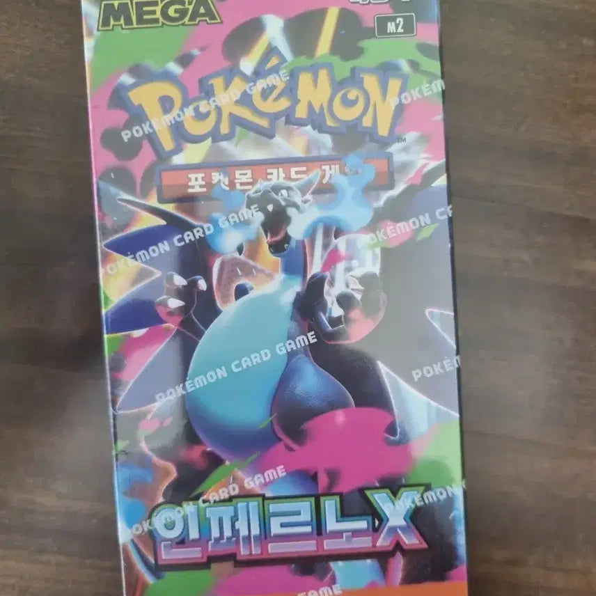 [BUNJANG] Pokemon Card InfernoX Expansion Pack / 포켓몬 카드 인페르노X 확장팩