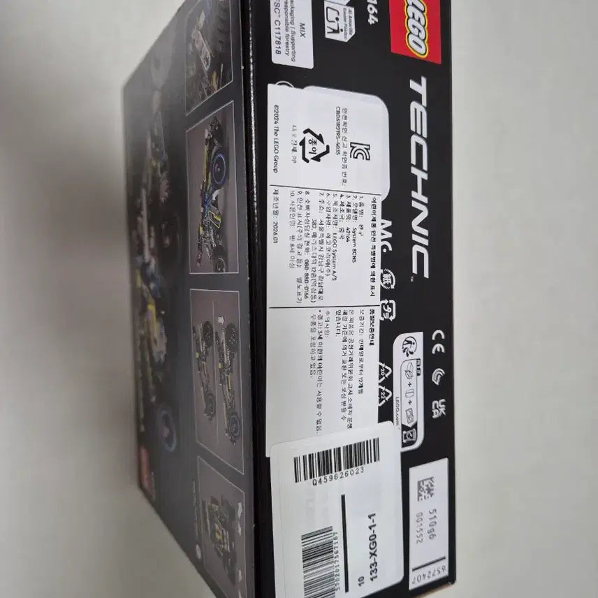 [BUNJANG] LEGO Technic Off-Road Race Buggy 42164 / 레고 테크닉 오프로드 레이스 버기 42164  새상품