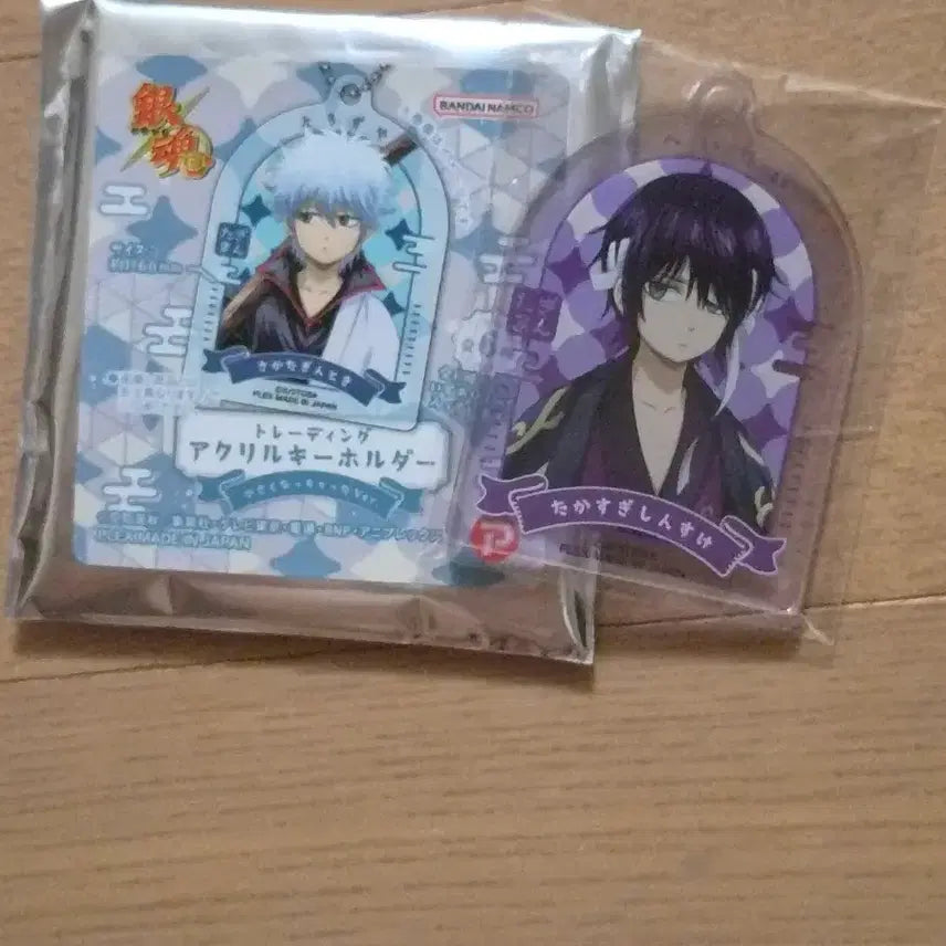 [BUNJANG] Gintama Shinsuke Takasugi Mini Acrylic Keychain / 은혼 작아져버렸다 타카스기신스케 아크릴 키홀더