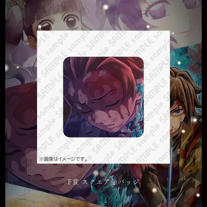 [BUNJANG] Ufotable Demon Slayer Tanjiro Square Can Badge / 유포 귀멸의 칼날 7월 웹쿠지 탄지로 스퀘어 캔뱃지