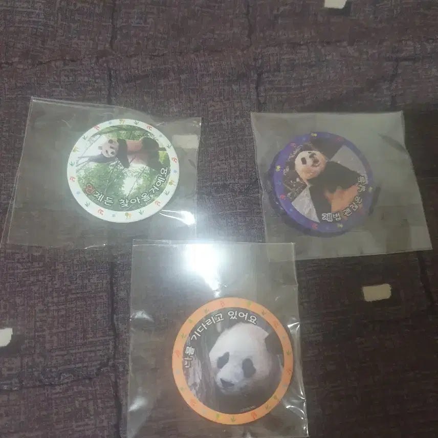 [BUNJANG] Everland Panda Family Fubao Badge Set / 아아바오 카페 푸바오뱃지 3종 판매