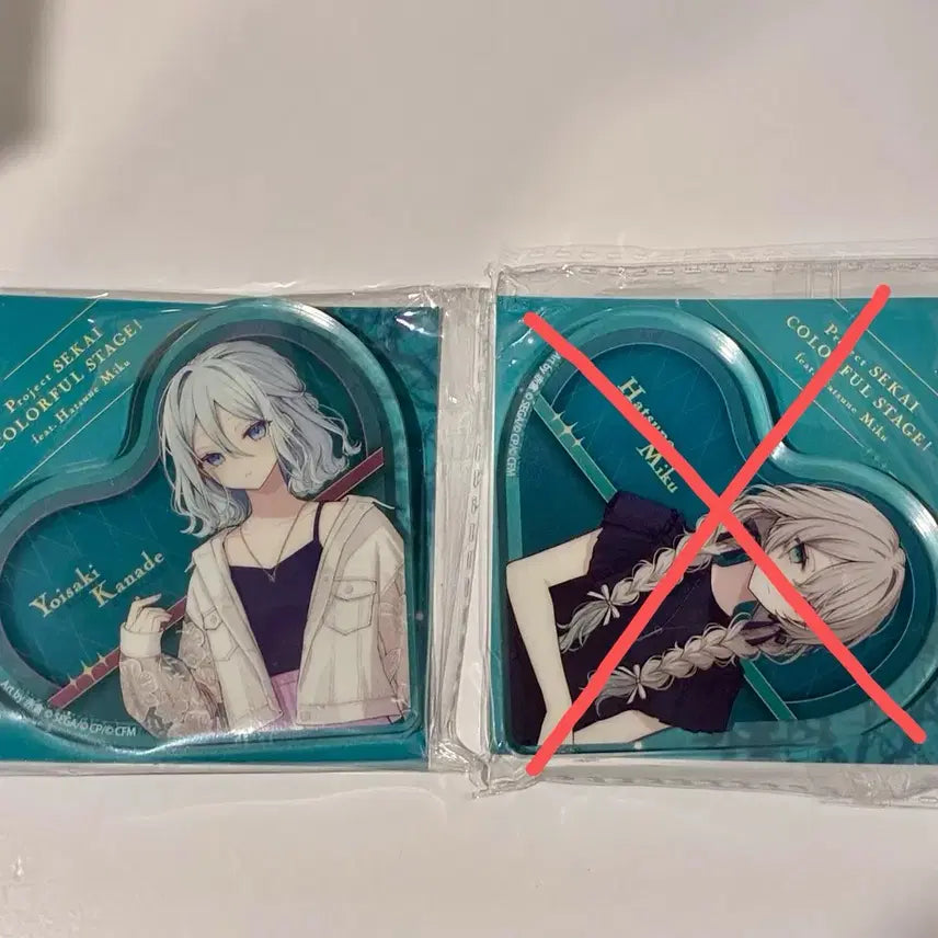 [BUNJANG] Project Sekai Yoosaki Kanade JoJoTown Heart Acrylic Block / 프세카 프로세카 니고 요이사키 카나데 조조타운 하트 아크릴 블록