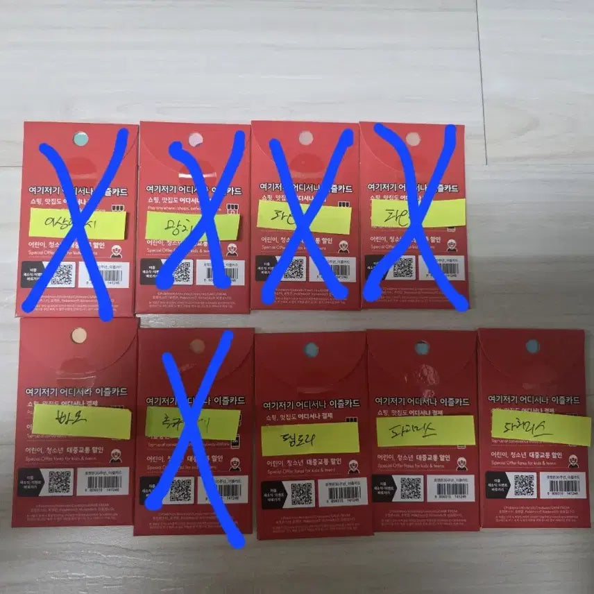 [BUNJANG] Pokemon Card Sleeved &amp; Sealed Cards (Phantom, Lugia, Rayquaza, Pikachu) / 포켓몬 카드 이즐  교통카드 교환 및 구매 합니다.
