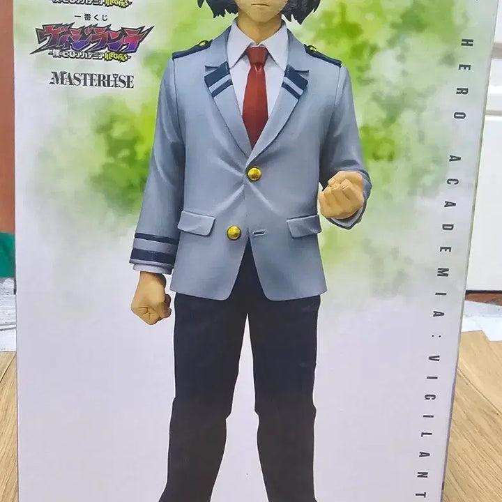 [BUNJANG] Bandai Namco My Hero Academia Vigilantes Prize B / 반다이남코 마이히어로 아카데미아 비질란테 B상