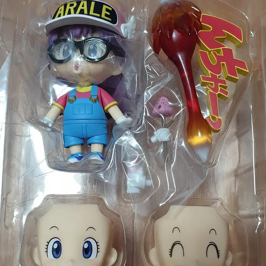 [BUNJANG] Dr. Slump Nendoroid 