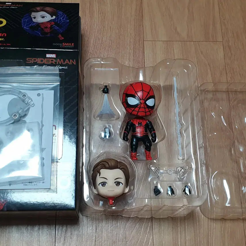 [BUNJANG] Nendoroid 1280 Spider-Man: Far From Home Figure / 넨도로이드 1280 스파이더맨 파프롬홈