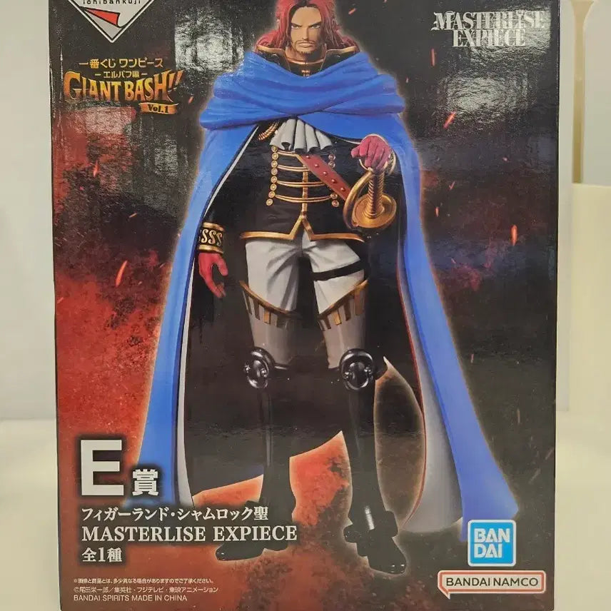 [BUNJANG] One Piece E Prize Shamrock Figure / 원피스 E상 샴록 피규어