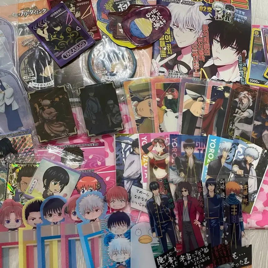 [BUNJANG] Gintama Goods Set / 은혼 굿즈 세트